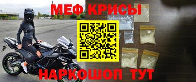 гашиш Бузулук