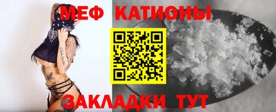 гашиш Бузулук