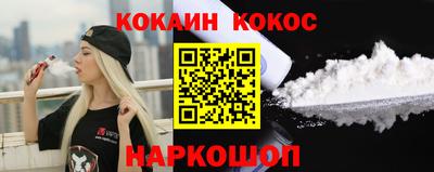 гашиш Бузулук