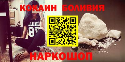мяу мяу кристалл Бугуруслан