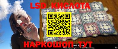 мяу мяу кристалл Бугуруслан