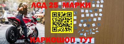 мяу мяу кристалл Бугуруслан