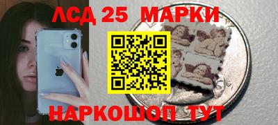мяу мяу кристалл Бугуруслан