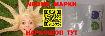 гашиш Бузулук