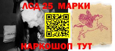 гашиш Бузулук