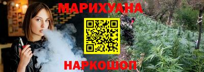 гашиш Бузулук