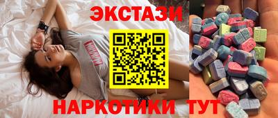 марихуана Будённовск