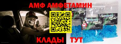 гашиш Бузулук