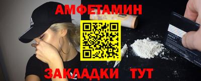 марихуана Будённовск