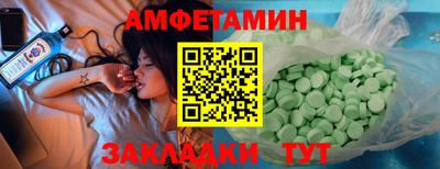 марихуана Будённовск