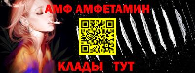 марихуана Будённовск